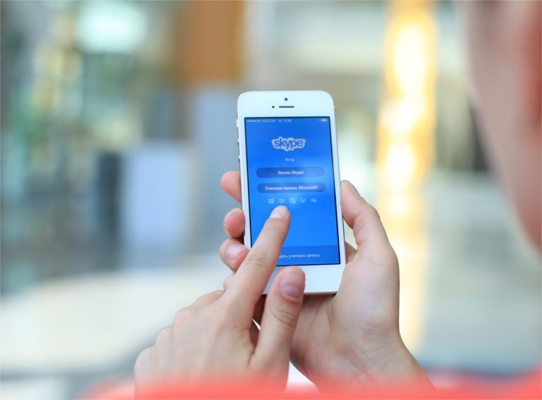 Skype for Business accessible depuis iOS